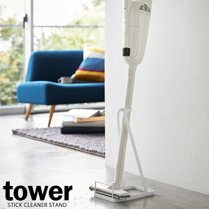 R |@X^h tower ^[ XeBbNN[i[X^h zCg 3273 b XeBbN |@ R[hXN[i[ nfBN[i[ R[hX|@ [ X 