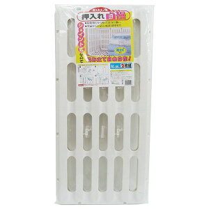 ̂ ꎩ 2g b ꂷ̂ [ C΍ I΍ zc WCg hJr gݗĎ