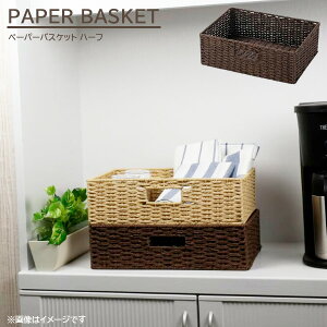 [ oXPbg n[t _[NuE b J[{bNXΉ Ci[P[X [{bNX JS y[p[ ҂ 茊 P[X i` Lb` ʏ y n