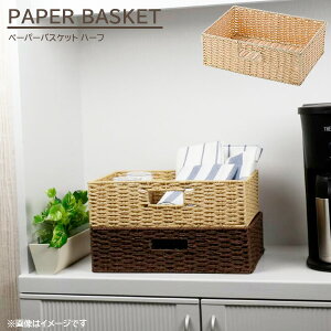 [ oXPbg n[t x[W b J[{bNXΉ Ci[P[X [{bNX JS y[p[ ҂ 茊 P[X i` Lb` ʏ y nh