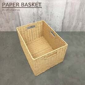 楽天市場 カラーボックス 奥行 40 かご バスケット 収納用品 生活雑貨 日用品雑貨 文房具 手芸の通販 楽天市場 カラーボックス 奥行 40 かご バスケット 収納用品 生活雑貨 日用品雑貨 文房具 手芸の通販