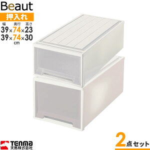 [P[X r[gP[X 39×s74×23 & 30cm Jv`[m L-23×L-30 2_Zbg b [  o P[X ߑ ߗ   vX`bN vP[X