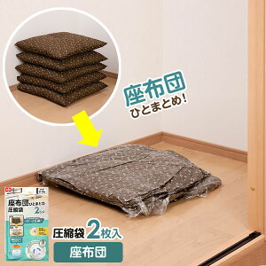 out zck 2 O-854 b ԂƂp zc[ |@ RpNg k I[gou [ [P[X