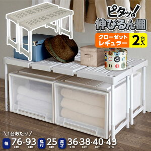  LтI N[[bgp M[^Cv x[W 2 b  bN I [ N[[bg Ԏ[  ㉺ d vtBbNX PROfix