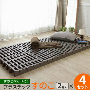 ꂷ̂ WCgpbg uE 2 ×4Zbg JP-BR2 b N[[bg pbg _jh~ vX`bN C΍ Ď[  t[O ڑ A Jrh~ Ih~