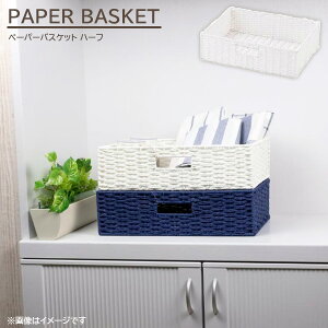 [ oXPbg n[t zCg b J[{bNXΉ Ci[P[X [{bNX JS y[p[ ҂ 茊 P[X i` Lb` ʏ y nh