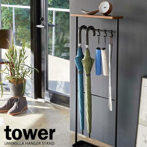 R y[J[z tower ^[ Vt | P ubN 4971 b P  X AuX^h P [ |pi [  [ | Ђ