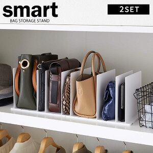 y12/10 Si|Cg5{zR smart X}[g obO [X^h 2g J[: zCg 4956 / ubN 4957 b obOX^h  ΂  [d؂ ĂĎ[ Ēu ^h