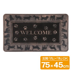 イヌ 玄関マット 通販 価格比較 価格 Com