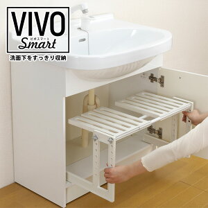 洗面台 75cm その他の収納家具 収納用品の人気商品 通販 価格比較 価格 Com 洗面台 75cm その他の収納家具 収納用品の人気商品 通販 価格比較 価格 Com