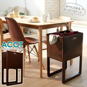ACOTiARbgj ܂肽݁rtoXPbg `RuE I-541 b rt oXPbg ܂ [ BOX JS ו RpNg ꎞu 傢u h[  Lb` Jo