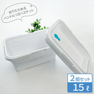 ܂肽 \tgoXPbg 15L zCg 2Zbg I-581 b oXPbg [ ߂ e ybgoX oPc \tg 炩f Ŏ[  RpNg hЗp 