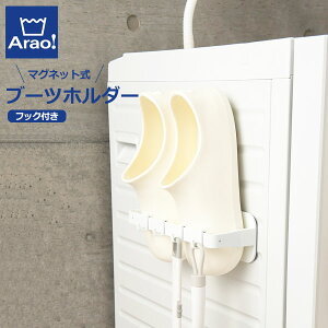 Arao! u[cz_[ 84012 b oXu[cz_[ ӂu[c bN u[c[ }Olbg  h[[ X  RpNg  ʎ[ @