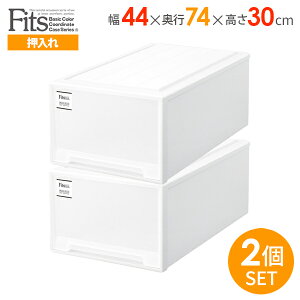 [P[X Fits tBbcP[X m 44×s74×30cm zCg 2g fB[vL b ߑP[X  o [{bNX [  N[[bg[ { MONO