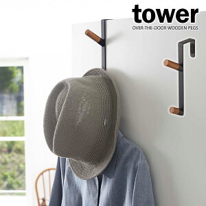 R tower ^[ hAnK[ ubN 5172 b tbN [ hAtbN hA ܂ nK[ | RpNg ȃXy[X  Vv ؖ i` k |Xg [