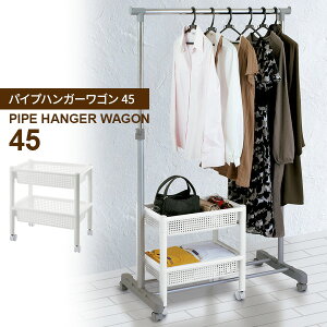 LX^[tS pCvnK[S 45 zCg F-2456 b bN JS [ nK[bN  N[[bg ԗp fbhXy[X p oXPbg e[u fXN