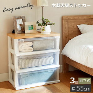 ؐVXgbJ[ 550 g 3i [v b `FXg [P[X ߗގ[ V vX`bN o 3i ^X 1l炵 ߑP[X N[[bg  y 