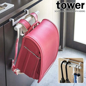 R tower ^[ ʔ hZbNnK[ zCg 5238 b hZbN hZnK[ hZ nK[ [  RpNg ֎[ P| Lb