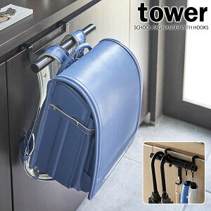 R tower ^[ ʔ hZbNnK[ ubN 5239 b hZbN hZnK[ hZ nK[ [  RpNg ֎[ P| Lb