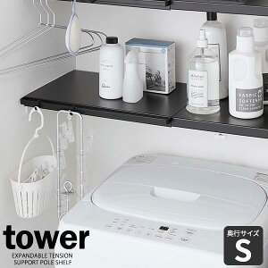R tower ^[ Lk ς_pI S ubN 5321 b I ȈՒI ς ˂ _ ʎ[ gC[ 46.5`90cm s26.5cm nK[o[ tbNt