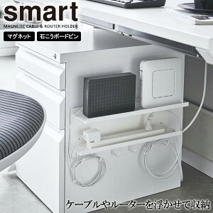 R smart X}[g }Olbg P[u[^[[bN zCg 5463 b fXN[ }Olbg [bN fXN  \t st PC [  o