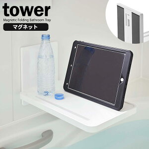 R tower ^[ }Olbg oX[ ܂ݒI zCg 5532 b oXe[u C bN e[u g[ oX^u     ^ubg X}z Vv