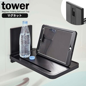 R tower ^[ }Olbg oX[ ܂ݒI ubN 5533 b oXe[u C bN e[u g[ oX^u     ^ubg X}z Vv