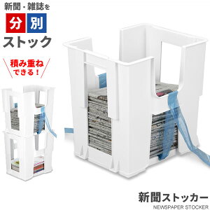 VXgbJ[ zCg b G [ bN Еt 炵 XgbN 1 X^bLO ςݏd