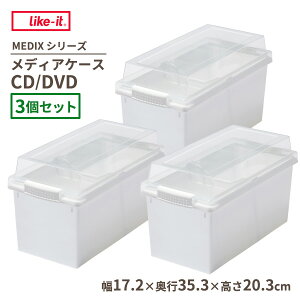 Like-it fBAP[XCD/DVD zCg ×3Zbg MX-24 b CNCbg MEDIX [ bNtt^ { CD DVD [  dȂ d؂t ۊ