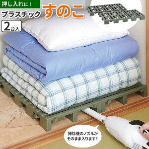 ꂷ̂ Belca N[pbg 2 CPJ-2 b A vX`bN ̂ xJ C΍  Jr΍  [ zc [ ʋC WCg