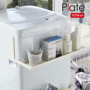 R [I Plate v[g }OlbgLk@bN zCg 5645 b h[[  ^I h[bN g