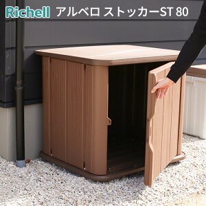 b`F u Ax XgbJ[ST 80 b RpNgu x_XgbJ[ z{bNX u TrȂ [{bNX Lvpi |pi ^C  O[ ނ