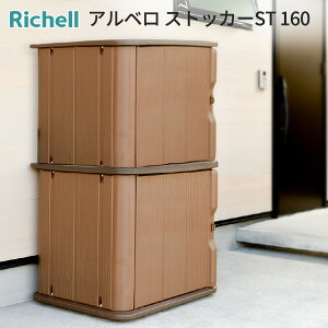 b`F u Ax XgbJ[ST 160 b RpNgu x_XgbJ[ z{bNX u TrȂ [{bNX Lvpi |pi ^C  O[ 2i