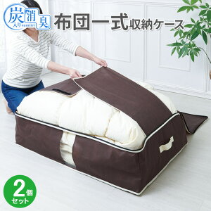 zcP[X YL zcꎮ[P[X VOp 2Zbg b zc [ P[X zc zc[ zc[  ۊ Еt Q ӂƂ zc zck tg Ԃ