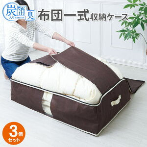 zcP[X YL zcꎮ[P[X VOp 3Zbg b zc [ P[X zc zc[ zc[  ۊ Еt Q ӂƂ zc zck tg Ԃ