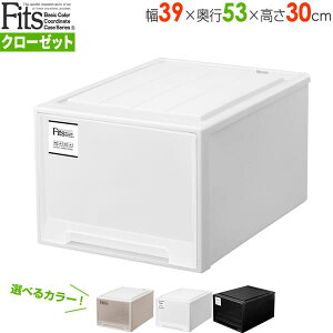 [P[X Fits tBbcP[XN[[bg Pi 39×s53×30cm Jv`[m// b tBbc m mono   vX`bN o [{bNX ߑP[X [