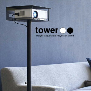 R tower ^[ Lk vWFN^[X^h IׂJ[:zCg 6027 /ubN 6028 b 77`120cm vWFN^[ z[VA^[ ƒp rO Q