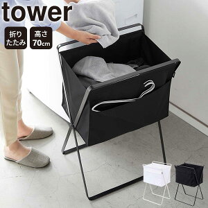 R tower ^[ ܂  h[oXPbg zCg 5661 / ubN 5662 b 󂩂 ܂肽 󕨓 rtoXPbg 炭 X[ וu  