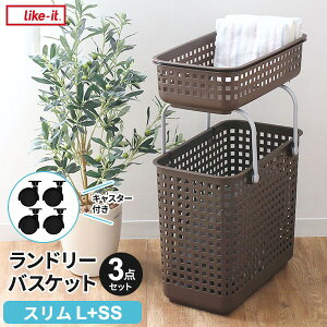 Like-it XJWirAX^C h[oXPbg 2i{LX^[t 3_Zbg XL+SS uE SCB-12ESCB-14ESC-01 b S 󂩂 JS Vv