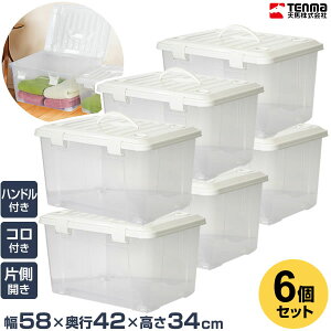 [P[X PROfix t[{bNX 55 nht zCg 6Zbg b t^t LX^[ R nh t ߑP[X ߗ P[X vX`bN  NAP[X g