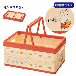 [oXPbg ܂肽ݎ[{bNX ~btB[ BWOT13 b qǂp LbY[ q  Еt t [ JS G{ ᔠ