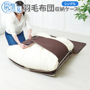 HѕzcP[X YL Hѕzc[P[X VOp b zc [ P[X zc Hѕzc zc[ zc[  ۊ Еt Q ӂƂ zc zck tg 