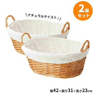  oXPbg |voXPbgȉ~ i` ×2Zbg 45-04NA b [ ҂݃JS   傫 p  y k h[ zt [ 