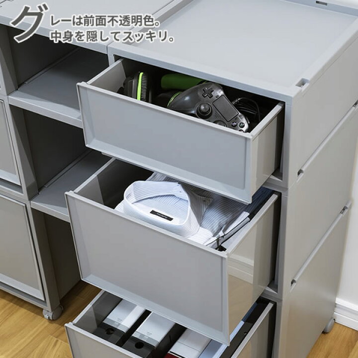楽天市場】収納ケース Fits フィッツケース 幅30×奥行40×高さ30cm ×4個 フォルテhunt 30個セット 収納ケース付き