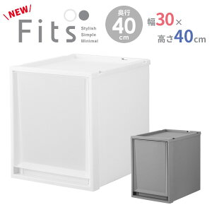 [P[X Fits tBbcP[X}` 30×s40×40cm b vX`bN ߑP[X o  [ N[[bg tBbc s  ςݏd X^bLO ߗގ[ ߑւ