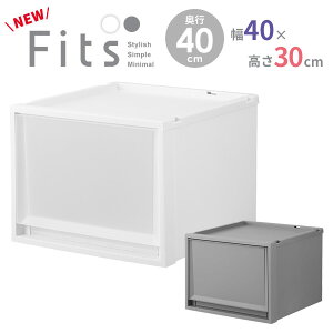 [P[X Fits tBbcP[X}` 40×s40×30cm b vX`bN ߑP[X o  [ N[[bg tBbc s  ςݏd X^bLO ߗގ[ ߑւ