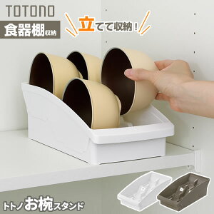 H[ ggmitotonoj ggm Iup oX^h zCg/uE b o [ HI ˒I fBbVbN   H  q X^h HX^h  d؂