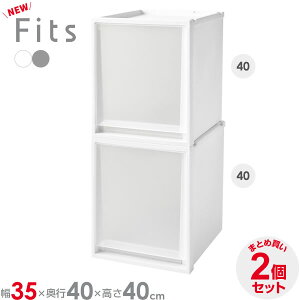 [P[X Fits tBbcP[X}` 2Zbg 35×s40×40cm b vX`bN ߑP[X o  [ N[[bg tBbc s  ςݏd X^bLO ߗގ[