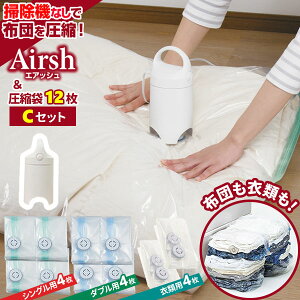 zck Airsh GAbV k12t CZbg GAbV+ k zcVOp(4)+_up(4)+ߗޗp(4) b ӂƂ  ߗ k  zck z C