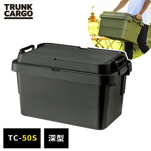 AEghA [{bNX [^ gNJ[S TC-50S O[/ubN b Rei{bNX [ W [P[X [BOX {   AEghA Lv hЗp ԍ